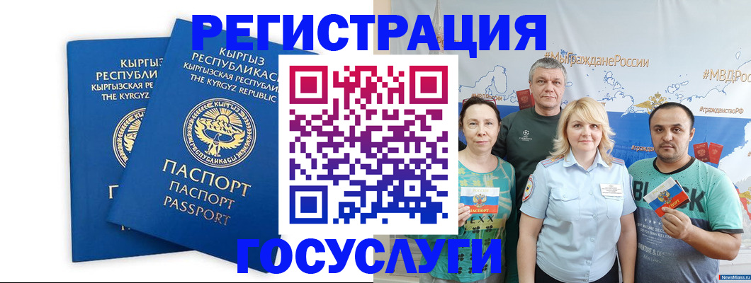 форма 3 в Нытве